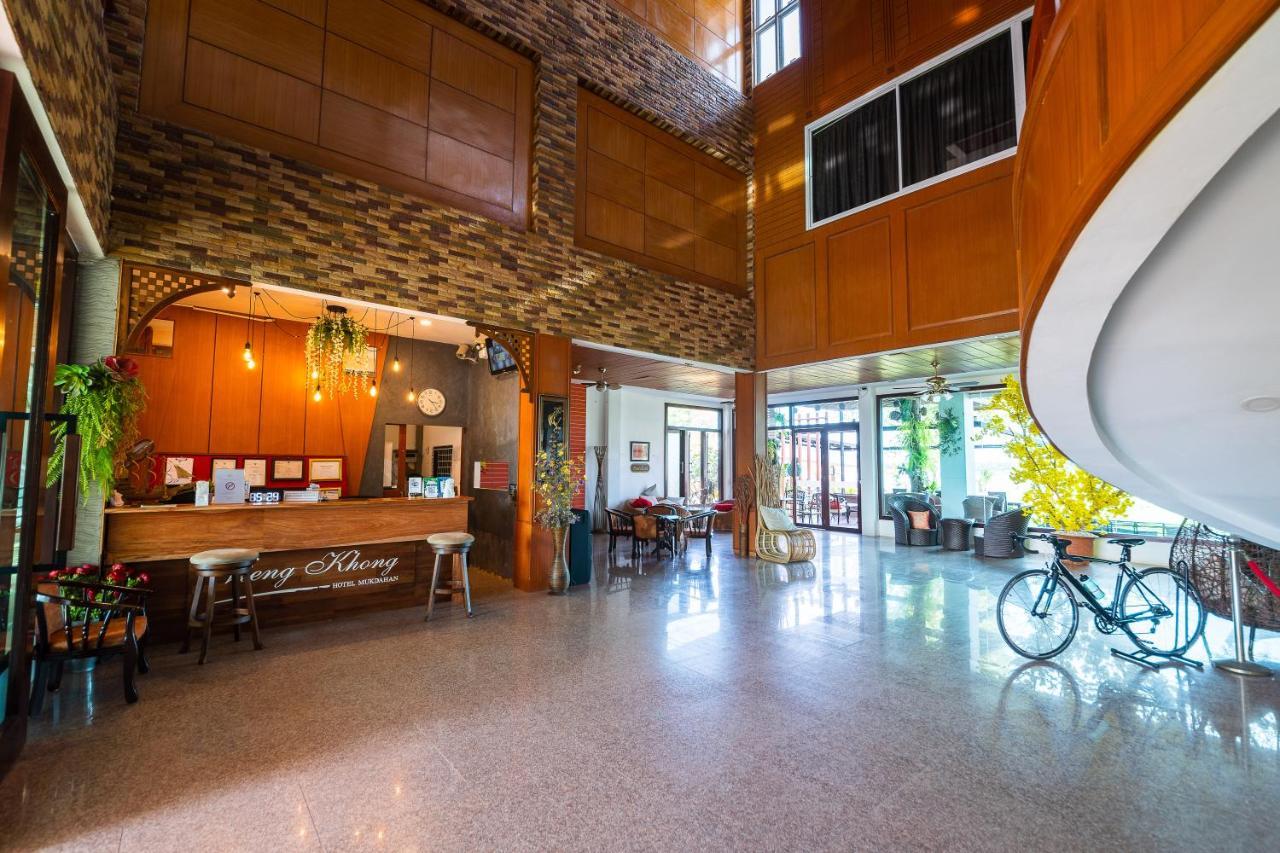 Vieng Khong Hotel Мукдахан Екстериор снимка